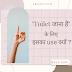 Little Finger का इस्तेमाल Toilet जाने के लिए as a sign language क्यों होता है 